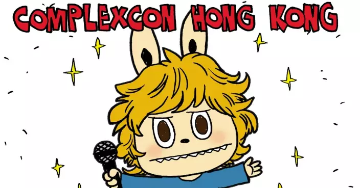 ComplexCon Hong Kong 2026 Kicks Off, Celebrating Global Pop Culture and Local Talent