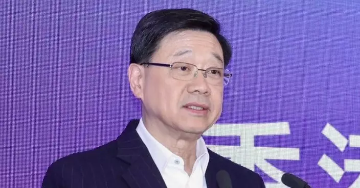 John Lee to Attend Boao Forum for Asia Annual Conference 2026 in Hainan