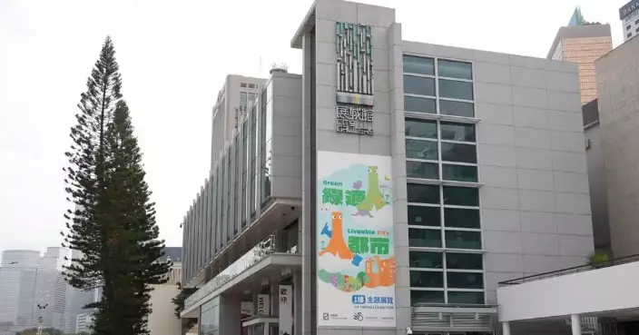 Independent Committee Announces April Hearings for Wang Fuk Court Fire Investigation