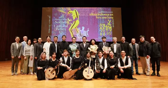 Hong Kong Gaudeamus Dunhuang Ensemble’s Bangkok Tour – A Resounding Success, Opening a New Chapter in Sino-Thai Cultural Exchange