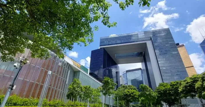 HKSAR Government strongly condemns and firmly rejects the UK six-monthly report on Hong Kong