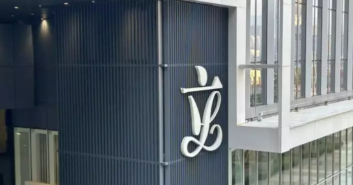 HKSAR LegCo strongly condemns and firmly rejects the UK six-monthly report on Hong Kong