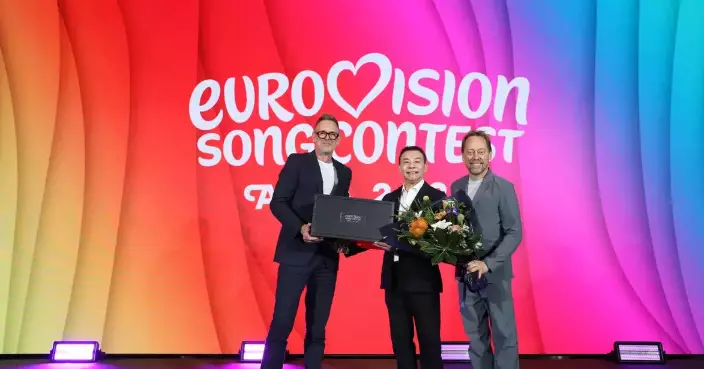 Bangkok announced as Host City of the inaugural Eurovision Song Contest Asia 2026