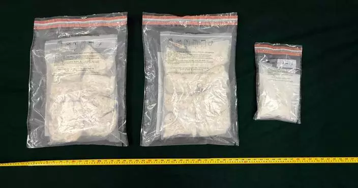 Hong Kong Customs Seizes 4.8 kg of Ketamine, Arrests 13-Year-Old in Drug Trafficking Case