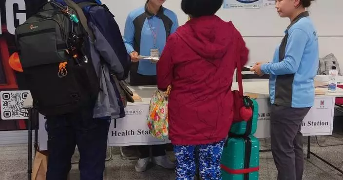 Suspected Norovirus Outbreak Investigated on Cruise Ship MS Westerdam Docked at Kai Tak Terminal