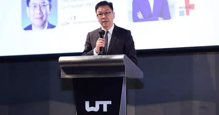 Hong Kong Hosts Wearable Technologies Conference 2026, Showcasing Commitment to Life and Health Tech Innovation