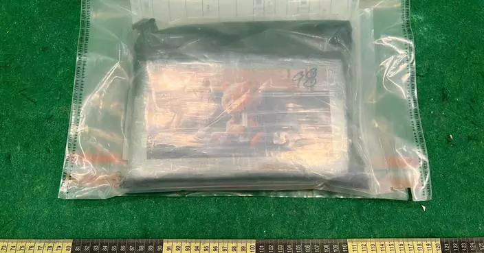 Hong Kong Customs Seizes 1.1 kg of Cocaine, Arrests Two Passengers at Airport