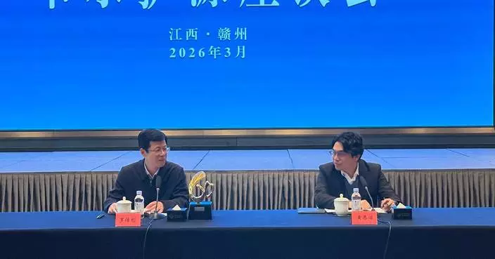 Director of Water Supplies Inspects Dongjiang River Source Protection in Jiangxi Province