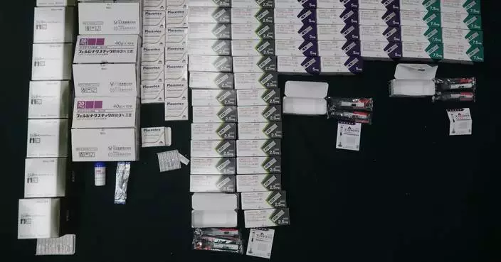 Hong Kong Customs Seizes $990,000 Worth of Suspected Controlled Injections and Ointments in Two Cases