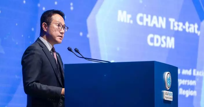 Hong Kong Hosts Regional Conference to Advance Smart Customs and Digital Transformation in Asia/Pacific