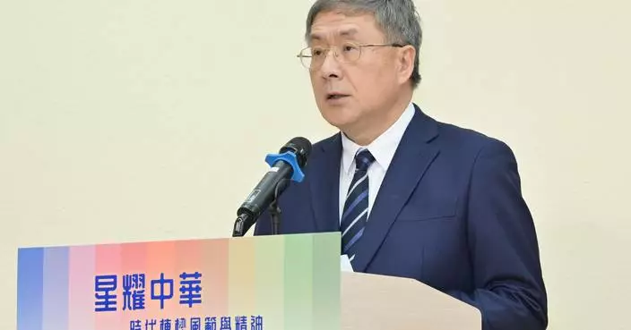 New Exhibition Inspires Hong Kong Students with Stories of National Pillars and Patriotism