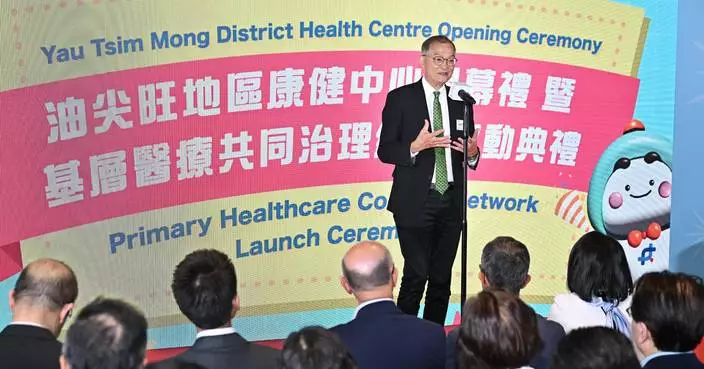 Over 200,000 Join Chronic Disease Co-Care Pilot Scheme; New Network Launched for Primary Healthcare
