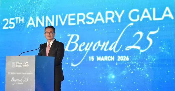 Financial Secretary Celebrates HKU Business School's 25th Anniversary and Highlights AI's Impact on Future Economy