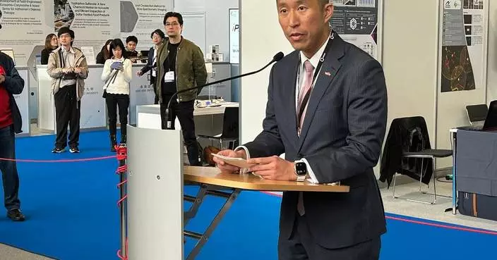 Hong Kong Showcases Innovation at Geneva Inventions Exhibition, Highlights I&amp;T Development and International Collaboration