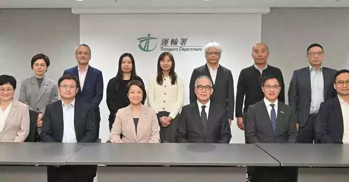 Hong Kong Launches Working Group to Accelerate Autonomous Vehicle Trials and Applications