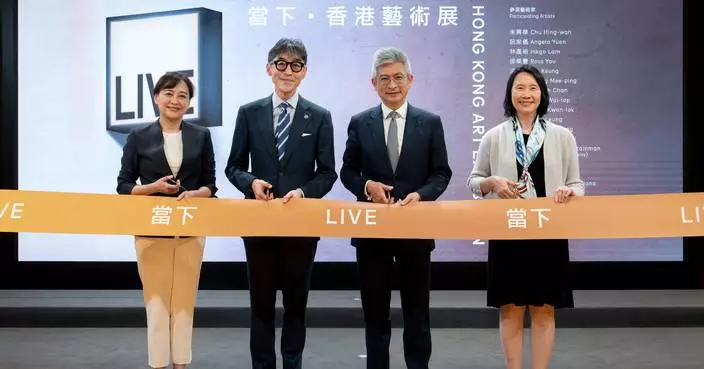 HK Museum of Art Launches 'Live: Hong Kong Art Exhibition' Showcasing 19 Contemporary Artists