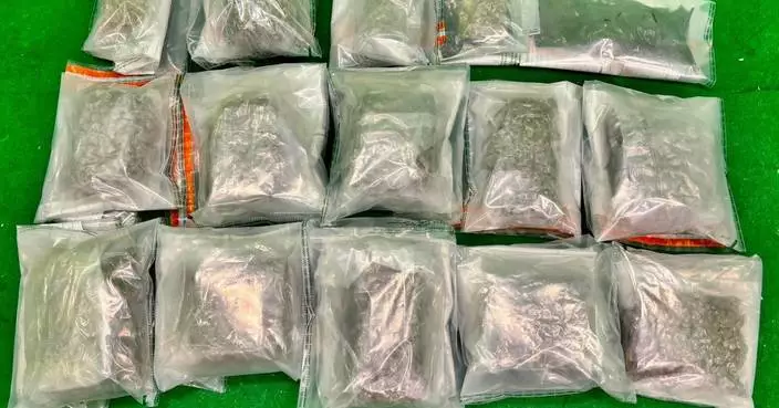 Hong Kong Customs Seizes 4.2 kg of Cannabis at Airport, Arrests 29-Year-Old Passenger