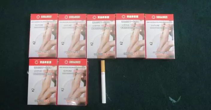 Woman Sentenced to 12 Weeks for Smuggling Duty-Not-Paid Cigarettes in Hong Kong