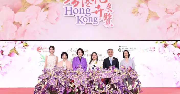Hong Kong Flower Show Opens with 400,000 Blooms Celebrating Local Heritage and Environmental Awareness