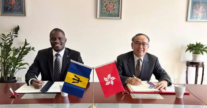 Hong Kong and Barbados Sign Comprehensive Double Taxation Agreement to Enhance Bilateral Trade and Investment.