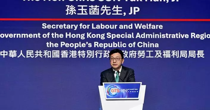 SLW Highlights Talent Development at International Talent Forum of Global Talent Summit Week