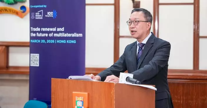 SJ Gave a Speech at the Roundtable on Trade Renewal and the Future of Multilateralism organised by the International Chamber of Commerce (ICC) - Hong Kong and the Asia Global Institute