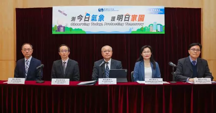 HKO Recaps 2025 Weather and Prepares for 2026 Outlook at Press Briefing