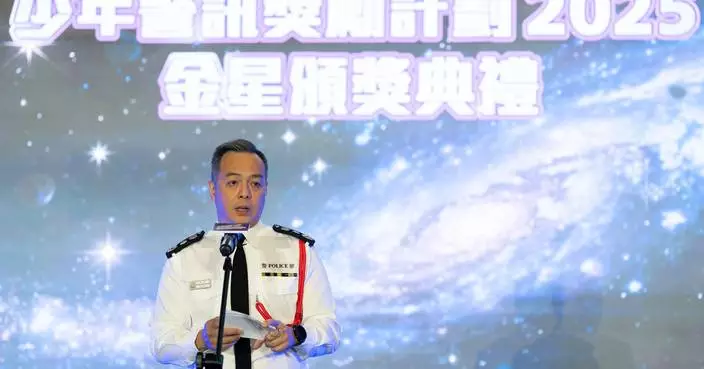 Hong Kong Police Honor Junior Police Call Members at 2025 Gold Award Ceremony