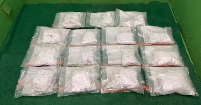 Hong Kong Customs Seizes 7 Kilograms of Cannabis Worth $1.3 Million at Airport, Arrests A Female Passenger