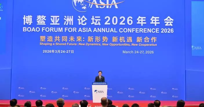 John Lee Emphasizes Hong Kong's Role in Global Free Trade at Boao Forum 2026