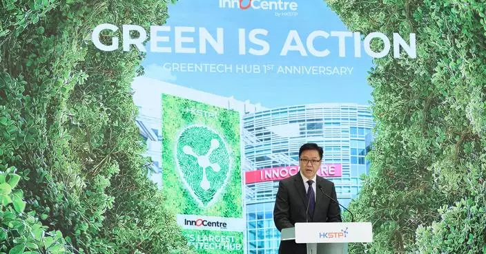 Hong Kong’s GreenTech Hub Celebrates First Anniversary, Promoting Sustainable Innovation and Growth.