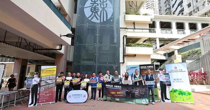 Hong Kong Customs Launches Anti-Illicit Cigarette Campaign with New Duty Stamp System and Increased Penalties.