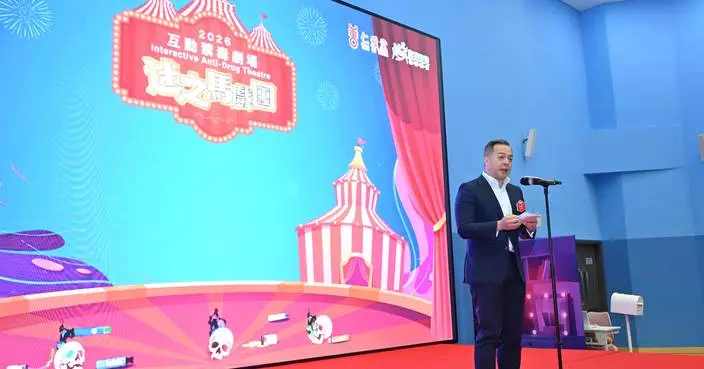 HK Police Launches Interactive Play to Combat Rising Drug Abuse Among Youths