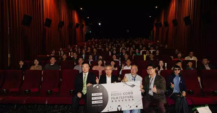 Hong Kong Film Festival in Australia Celebrates Cinema and Cultural Exchange in Sydney and Melbourne