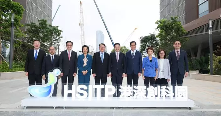 Singapore's Prime Minister Visits Hong Kong Park to Explore Innovation and Investment Opportunities in Northern Metropolis.