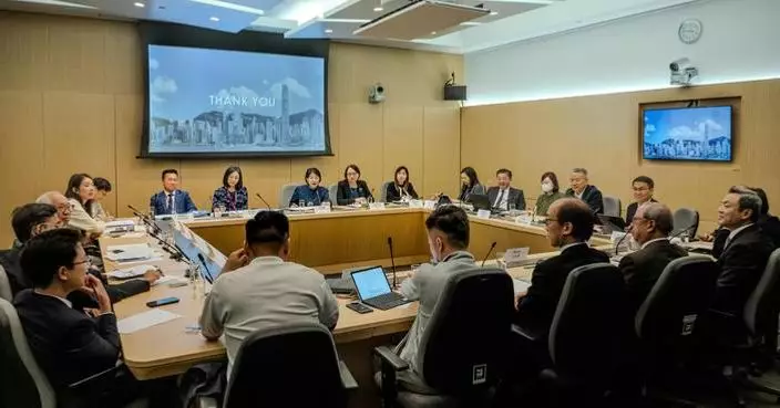 Tourism Strategy Committee Discusses 2026-27 Budget Measures to Boost Hong Kong’s Tourism Industry.