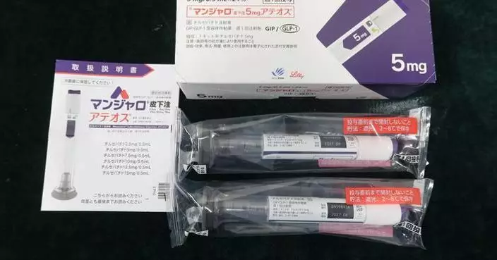 Hong Kong Customs Seizes $13,000 Worth of Suspected Controlled Injections from Japan, Arrests Three Women