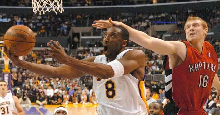 AP WAS THERE: Kobe Bryant scores 81 points
