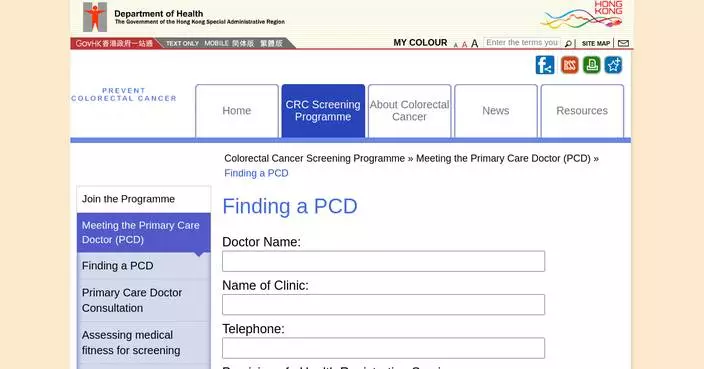 March Marks Colorectal Cancer Awareness Month: Importance of Screening and Healthy Living Highlighted