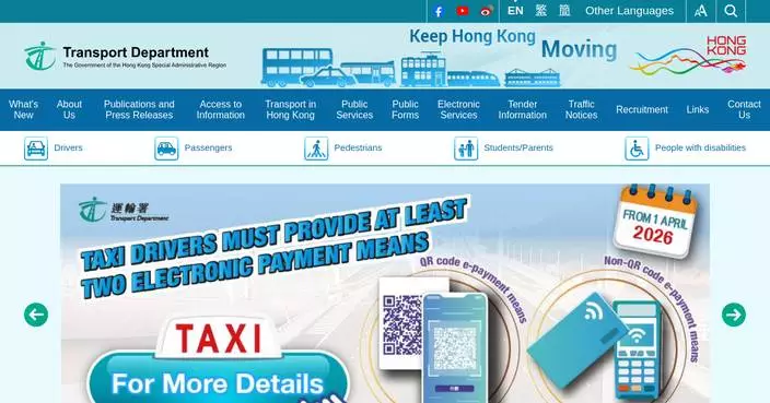 Special Traffic Arrangements Announced for Ching Ming Festival at Cape Collinson Road, Chai Wan