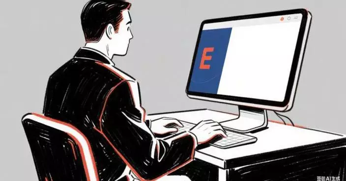 Hong Kong Establishes Board for Artificial Intelligence Research Institute, Aiming to Boost AI Development