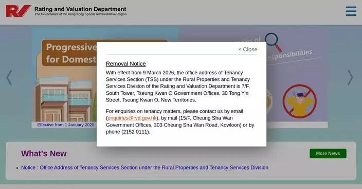 Valuation List and Government Rent Roll Open for Public Inspection from March 16 to May 31, 2026-27.