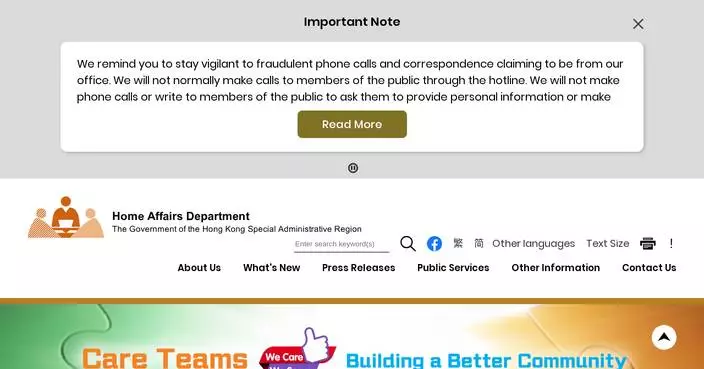 Kadoorie Sub-district Care Team's Messaging Account Hacked, Personal Data of Users Potentially Leaked