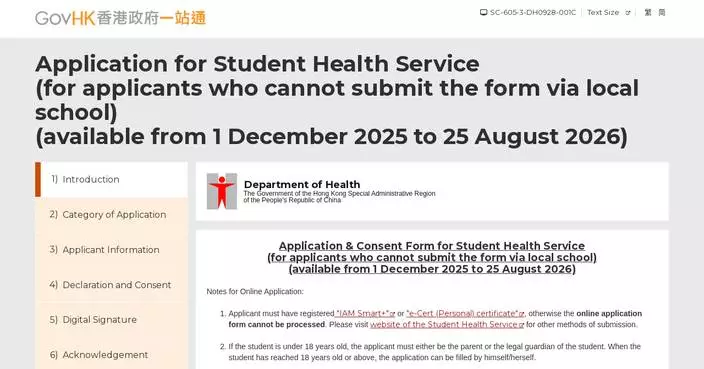 Annual Health Report Reveals Rising Obesity and Screen Time Among Hong Kong Students