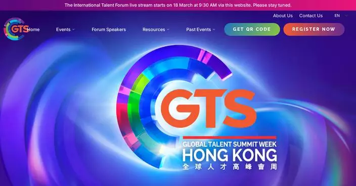 Global Talent Summit Week Kicks Off in Hong Kong with Forum and CareerConnect Expo