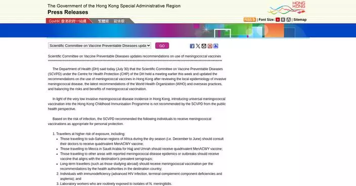 UK Meningococcal Disease Outbreak: 20 Cases Confirmed, Public Urged to Maintain Hygiene