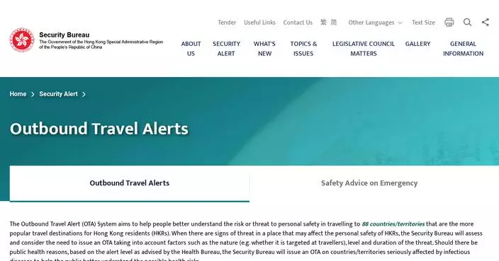 Hong Kong Raises Travel Alerts for Iran and Israel Amid Security Concerns in the Middle East.