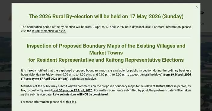 Rural By-election Announced: Nominations Open April 2-17 for 19 Representative Vacancies in Hong Kong Villages.