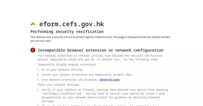 Public Invited to Share Insights on Wang Fuk Court Fire Investigation from March 31 to April 14