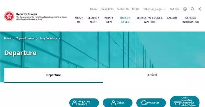 Hong Kong anticipates 6.44 million travelers during Easter and Ching Ming holidays; heavy traffic expected at land control points.